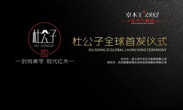 這個公子有點(diǎn)帥——家居圈里都認(rèn)識他了！