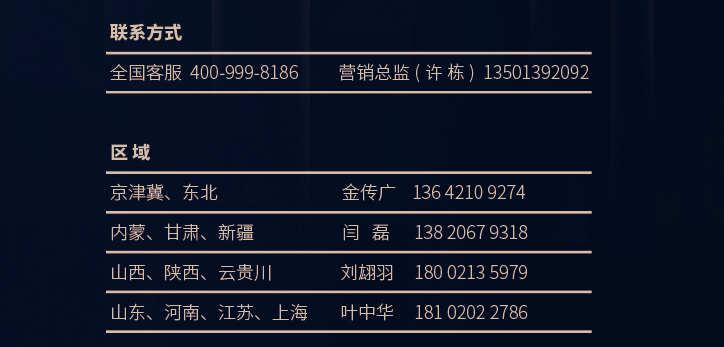 1621509490915674.png 1621509490915674.png