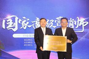 1622012317404420.jpg image006.jpg