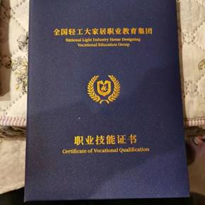 1622108389183244.jpg 1622108389183244.jpg