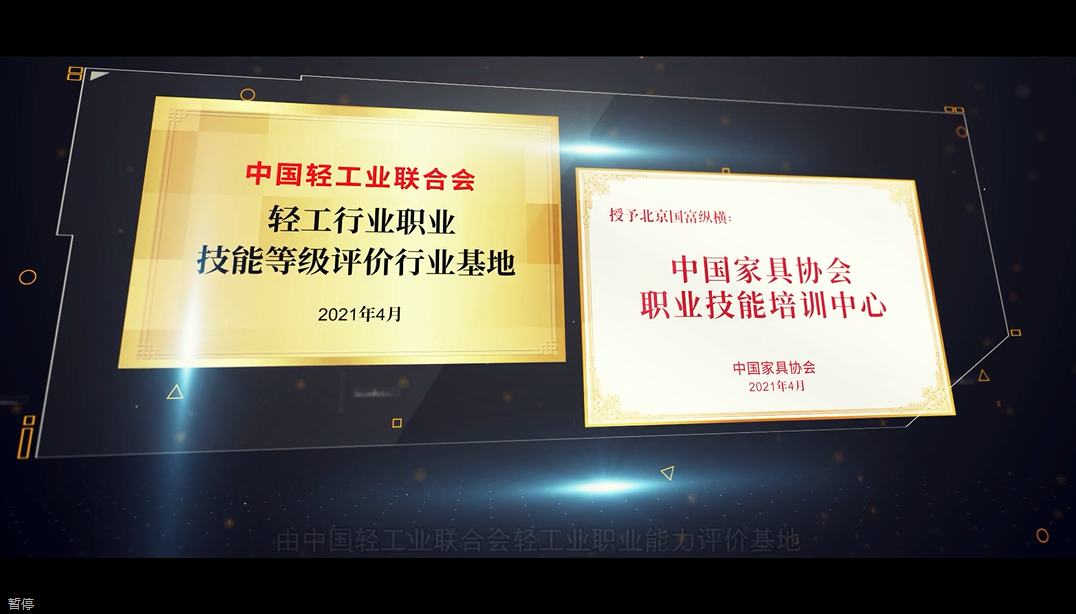 1625210101146817.png 1625210101146817.png