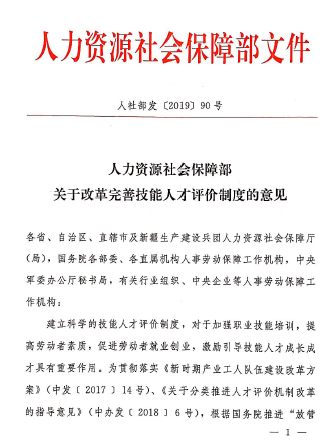 1625210453460726.png 640_wx_fmt=png&tp=webp&wxfrom=5&wx_lazy=1&wx_co=1 (6).png