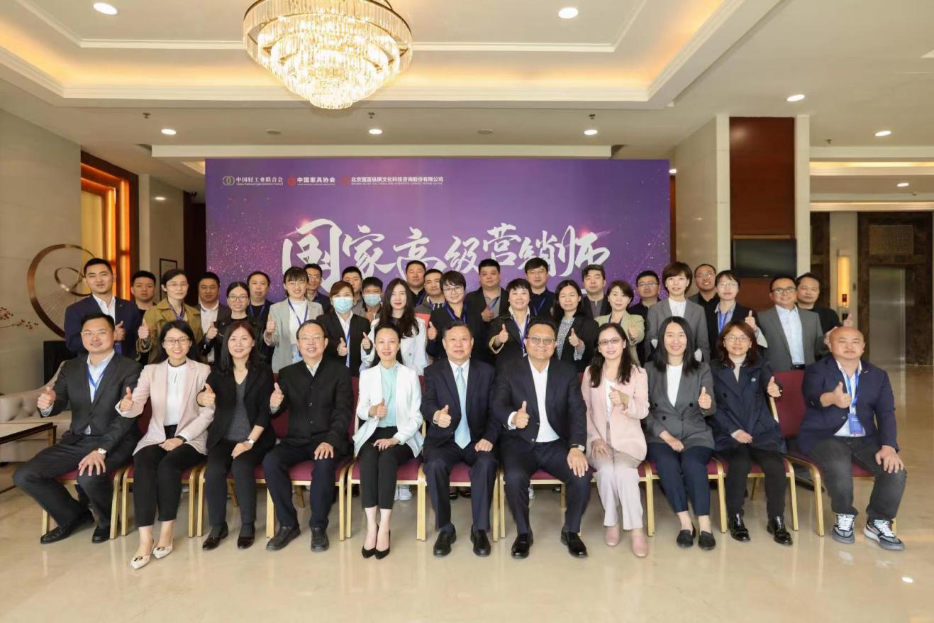 1631610707138723.jpg 1631610707138723.jpg