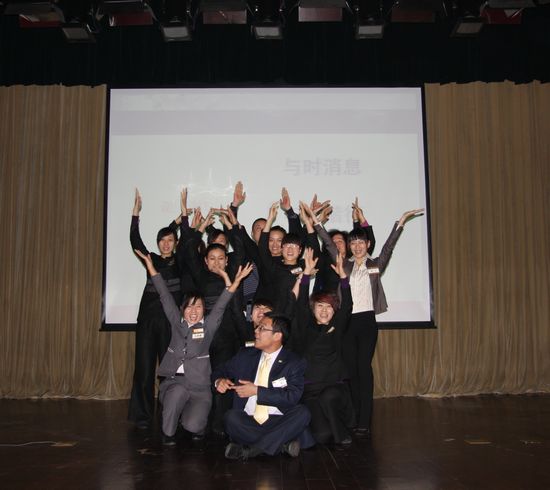 成功京瓷，智慧營銷”國際?AST第71屆訓(xùn)練營完美落幕