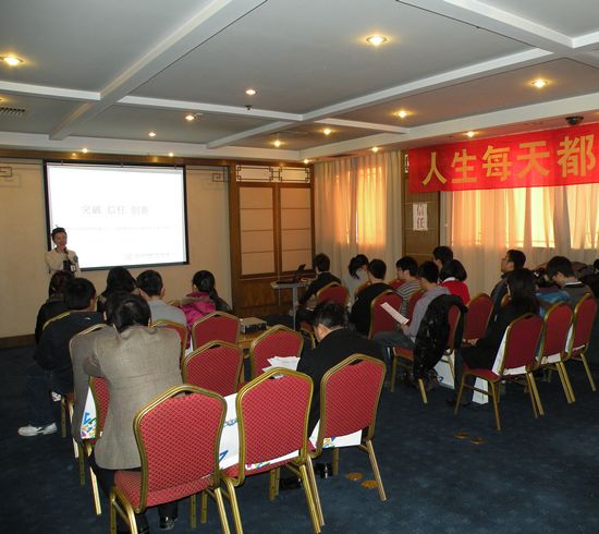 突破、信任、創(chuàng)新AST亞太城第73屆訓(xùn)練營成功落幕